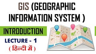 gis geographic information systems   introduction to gis  lecture 1 [upl. by Neved]