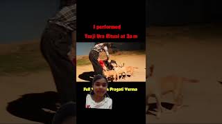 Pragati Verma horror videos [upl. by Wurster846]