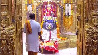 Live Aarti from Somnath temple ❤️🙏🏻 [upl. by Missak]