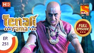 Tenali Rama  Ep 251  Full Episode  22nd June 2018 [upl. by Esor]