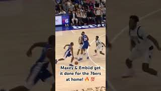 Maxey amp Embiid TAKE OVER in Huge Sixers Win 🔥💪 Historic Duo Performance [upl. by Eillib704]