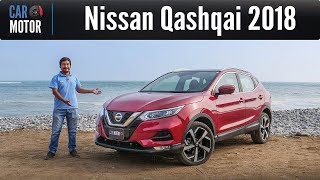 Nissan Qashqai 2018  Uno de los referentes en su segmento [upl. by Alram171]