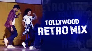 Tollywood Retro Songs Mashup  Chiru Balayya Nag Venky  Santosh  Tejaswini [upl. by Ellenuahs22]