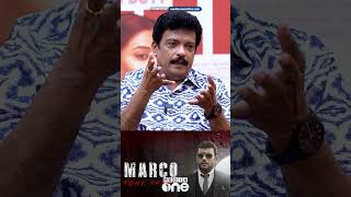 Jagadeesh Interview  Marco Character  Marco  Haneef Adeni nmp [upl. by Atinar]