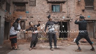 quotOH MAICHAquot Brijesh Shrestha x Barsha Karmacharya Official Video [upl. by Yanahc446]