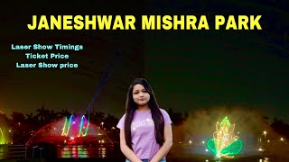 Exploring Lucknows Biggest Park  Janeshwar Mishra Park  Laser Light Show Timings [upl. by Aiuhsoj]