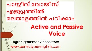 Active and Passive voice with explanations in Malayalam [upl. by Eiderf]