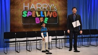 Harrys Spelling Bee Competition [upl. by Gabriellia940]