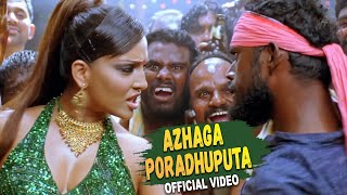 Azhagha Poranthuputa  Video Song  Siruthai  Karthi  Tamannaah  Vidyasagar  Siva [upl. by Kipton]