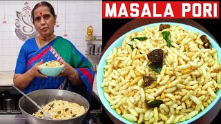 Masala Pori Masala Puffed rice recipe by Revathy shanmugam [upl. by Reiniar]