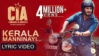 Kerala Manninayi Lyric Video  Comrade In America  CIA   Gopi Sundar  Dulquer Salmaan [upl. by Falo]