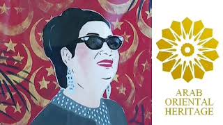 ENTA OMRI OUM KALTHOUM ORCHESTRA INSTRUMENTAL  انت عمري [upl. by Haiasi]