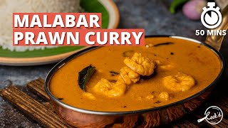 Malabar Prawn Curry Recipe  Tasty Kerala Style Chemmeen Curry  Cookd [upl. by Rosella]