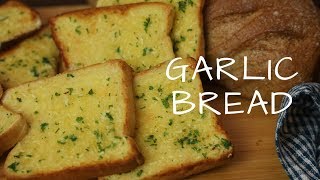 How to Make Garlic Bread at Home Using Toaster Oven [upl. by Eselahc]