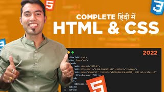 🔴 Complete HTML and CSS Tutorial In One Video In Hindi [upl. by Nylesaj]