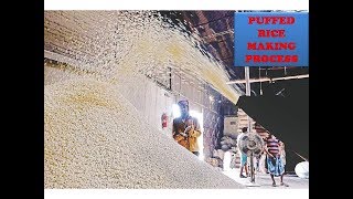 FASTEST PUFFED RICE MAKING MACHINE  How To Make Puffed Rice in Machine [upl. by Arrol967]