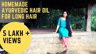 Kerala Herbal hair oil preparation  Homemade Ayurvedic Oil for Hair growth and prevent hair lose [upl. by Nyleak]