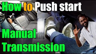 1 How to roll push start manual transmission [upl. by Broder]