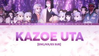 Ubuyashikis Daughter Lullaby quotKAZOE UTAquot  ENGKRESP LYRICS [upl. by Nnywg]