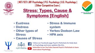 Stress Types Cause and Symptoms English  Psych EPathshala [upl. by Devitt804]