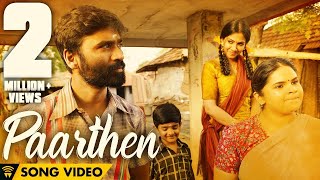 Paarthen Song Lyrics in Power Paandi [upl. by Yenrab]