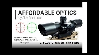 2510X40 Rifle Scope wRed Laser review [upl. by Kcerred]