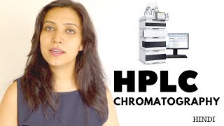 HPLC Chromatography Basics Explained [upl. by Nellda254]