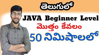 JAVA in Telugu  Complete JAVA in 50 minutes  Vamsi Bhavani  Full JAVA course in Telugu A to Z [upl. by Siari]