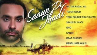 Babbu Maan Hit Punjabi Album Saaun Di Jhadi JukeBox  Jaidev Kumar [upl. by Charbonneau]