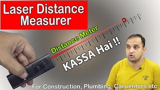 LASER Distance Finder Meter  Highly accurate 💥 💥 💥 [upl. by Thill]