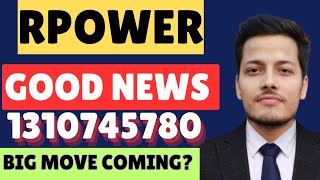 Shareholders के लिए खुशखबरी  131 करोड़ कर्ज चुकाया  Rpower Share Latest News  Breakout Stock [upl. by Nnyladnarb]