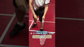 Master The BADMINTON Backhand By Yourself [upl. by Ecilegna107]