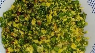 Simple Beans Poriyalபீன்ஸ் பொரியல்Easy amp Tatsty [upl. by Naiviv]