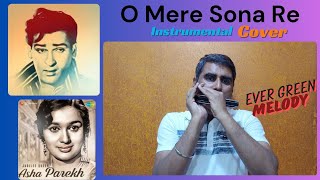 Sonaare Video Song  Punjabi House  Dileep  Mohini  S Ramesan Nair  Suresh Peters  MG Sreekumar [upl. by Meesaw]