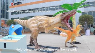 New Animatronic Feathered Dinosaur Trex [upl. by Hayidah]