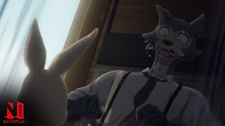 BEASTARS  Clip An Awkward NSFW Encounter  Netflix Anime [upl. by Aisatan]