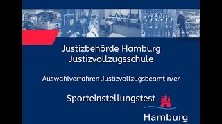 Sporteinstellungstest für Bewerberinnen im Justizvollzugsdienst [upl. by Lohman]