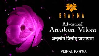 Guided अनुलोम विलोम प्राणायाम  Advanced Anulom Vilom  include all 3 Levels  in Hindi [upl. by Scott]