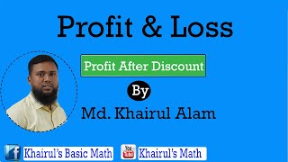 Profit  Loss Profit After Discount [upl. by Naitsabes698]