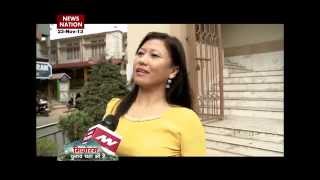 MIZORAM DOCUMENTARY [upl. by Aisauqal]