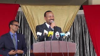 Abiy Ahmed Ethiopias Prime Minister awarded Nobel Peace Prize [upl. by Violette]