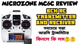 Microzone MC6C RC transmitter and receiver review  How to use Microzone MC6C RC transmitter [upl. by Colon]