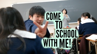 Japan Exchange A DAY IN SCHOOL WITH ME Pt 1  Euodias [upl. by Gayl]