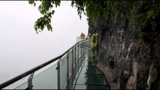 Glass Walkway  Tianmen Mountain Zhangjiajie [upl. by Adehsor]