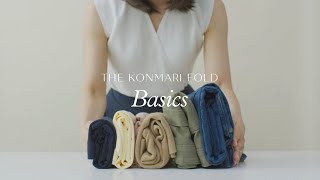 The KonMari Fold  Basics [upl. by Wayolle110]