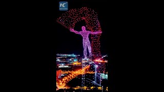 Impressive drone light show in Changchun China [upl. by Notxap]