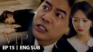 Lee Sang Yoon Saw Jang Na Ra Fall VIP Ep 15 [upl. by Marte]