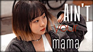 aint your mama♡korean multifemale [upl. by Petulia146]