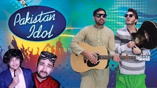 PAKISTAN IDOL BE LIKE [upl. by Maidy608]