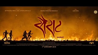 Sairat Full Movie All Songs  Video Jukebox  Ajay Atul  Nagraj Manjule [upl. by Lull]